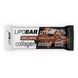 Lipo Bar Exclusive, 50 g 37879 фото 1