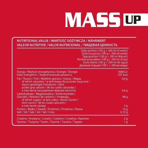Activalab, Mass Up, 5000 g 24733 фото