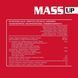 Activalab, Mass Up, 5000 g 24733 фото 2