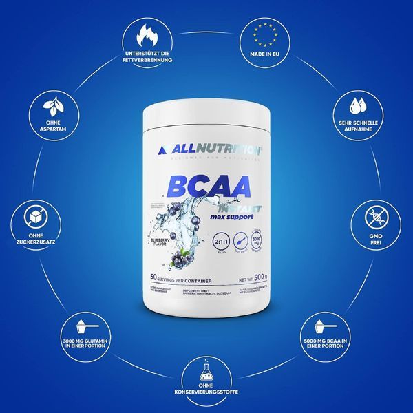 AllNutrition, BCAA Instant Max Support , 500 g  33780 фото