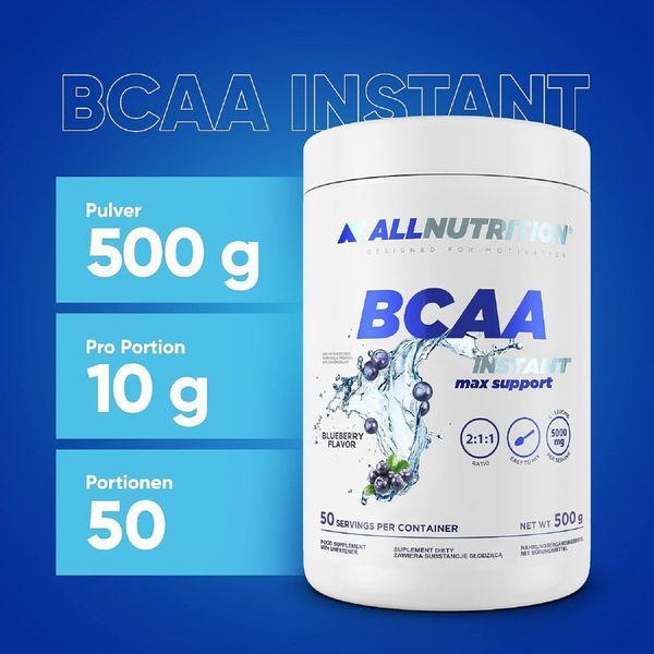 AllNutrition, BCAA Instant Max Support , 500 g  33780 фото