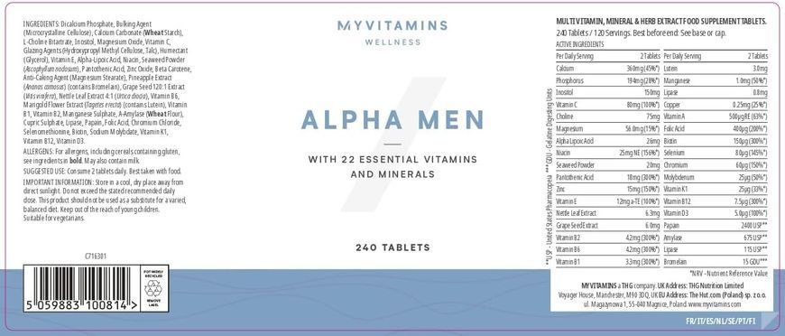 MyProtein, Alpha men, 240 tab 27181 фото