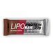 Lipo bar, Chocolate Cherry, Box 20*50 g 35221 фото 2