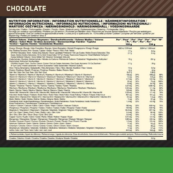 Optimum Nutrition, Serious Mass (UK), 2730 g 33620 фото