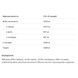 AllNutrition, BCAA Max Support, 500 g  34444 фото 2