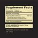 Optimum Nutrition, Tribulus 625, 100 Capsules 22169 фото 2