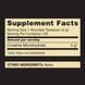 Optimum Nutrition, Micronized Creatine Powder, 600 g 22149 фото 2